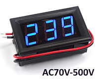Цифровий Вольтметр 220 вольтів змінного струму AC 60-500V синій