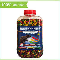 Отрава для грызунов (мышей и крыс) "Щелкунчик", экструзионные гранулы (190 г) от "Агро Протекшн", Украина