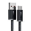 Кабель зарядний Baseus Dynamic Series USB to Type-C 100 W 1 м Slate Gray (CALD000616), фото 2