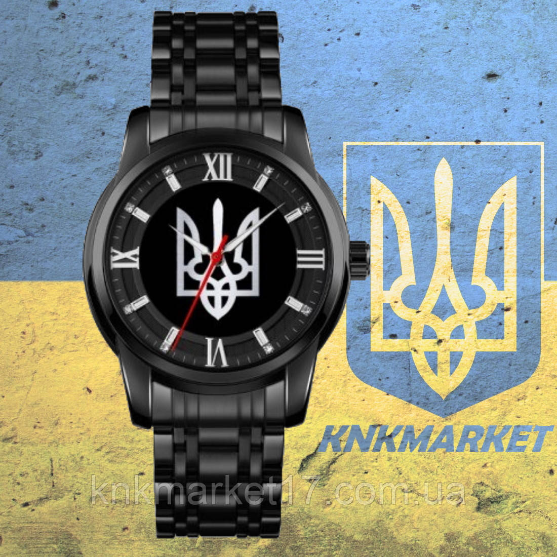 Годинник механічний Patriot Classic Glory to Ukraine Black-Black, фото 1
