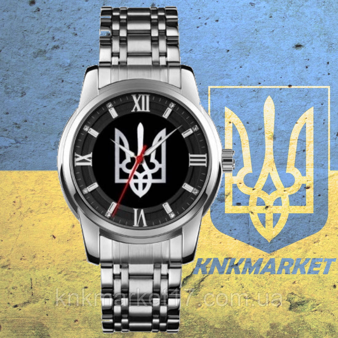 Годинник механічний Patriot Classic Glory to Ukraine Silver-Black, фото 1