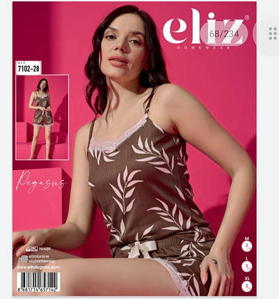 Жіноча піжама Eliz шоколадного кольору: шорти з мереживом та майка, фото 1
