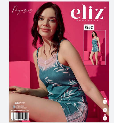 Жіноча піжама Eliz кольору морскої хвилі: шорти та майка, фото 1
