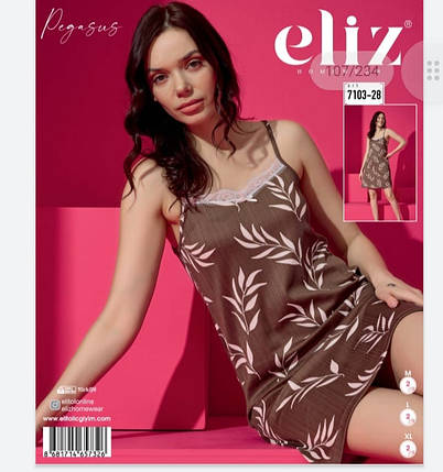 Жіноча нічна сорочка Eliz шоколадного кольору, фото 1