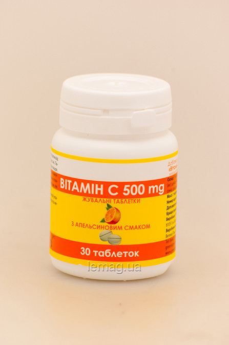 Green Pharm Добавка дієтична Вітамін С жувальні таблетки з апельсиновим смаком, 30 шт
