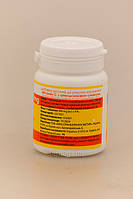 Green Pharm Добавка дієтична Вітамін С жувальні таблетки з апельсиновим смаком, 30 шт, фото 2