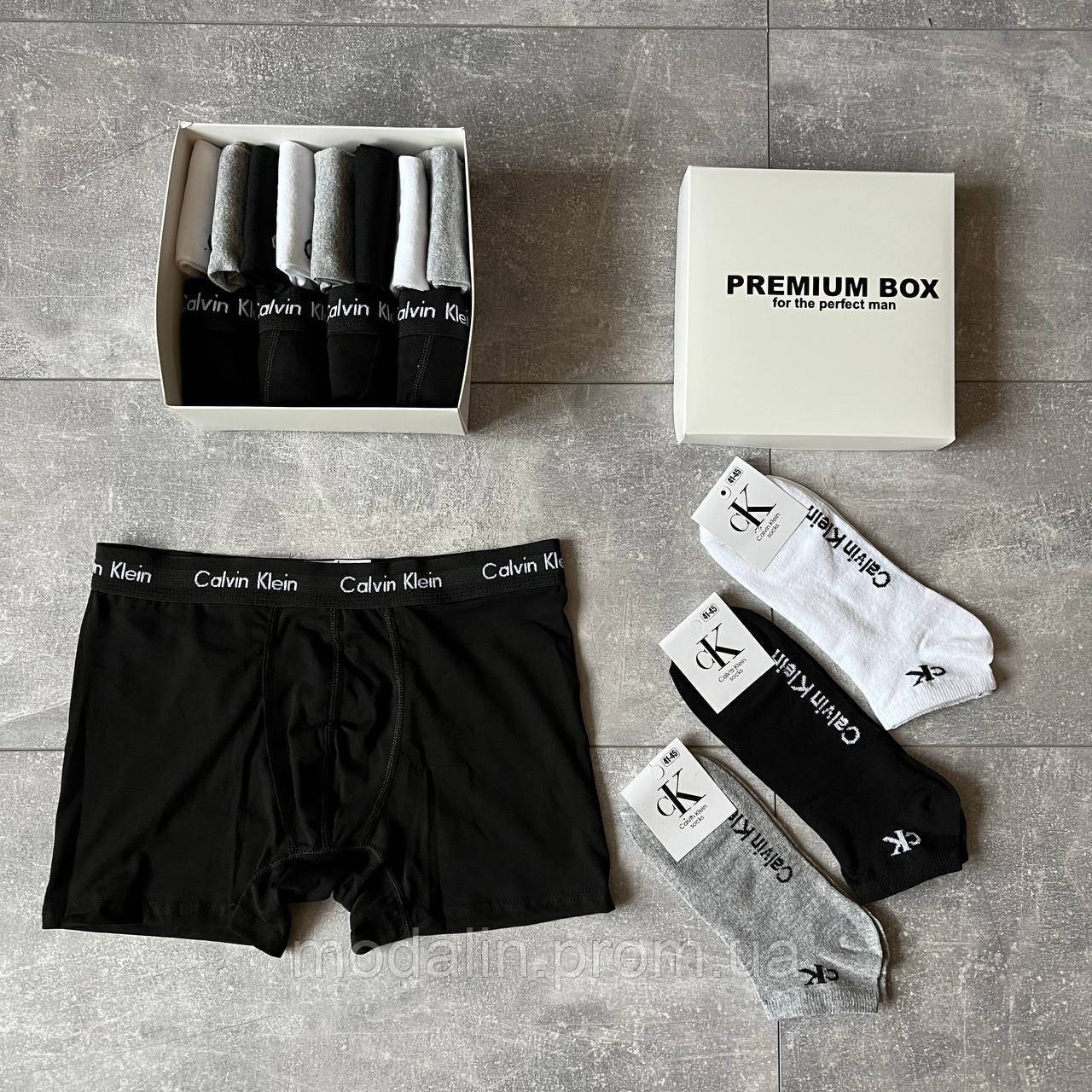 Купить Мужской комплект трусы + носки Calvin Klein Келвин Кляйн, цена ...