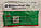 Micro-Fine Plus BD 1 мл U-40 30G (0,30 x 8 мм) 320911, фото 3