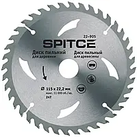 Диск пильный 300х50mm (переходник 50/32mm) Т40 для древесины SPITCE