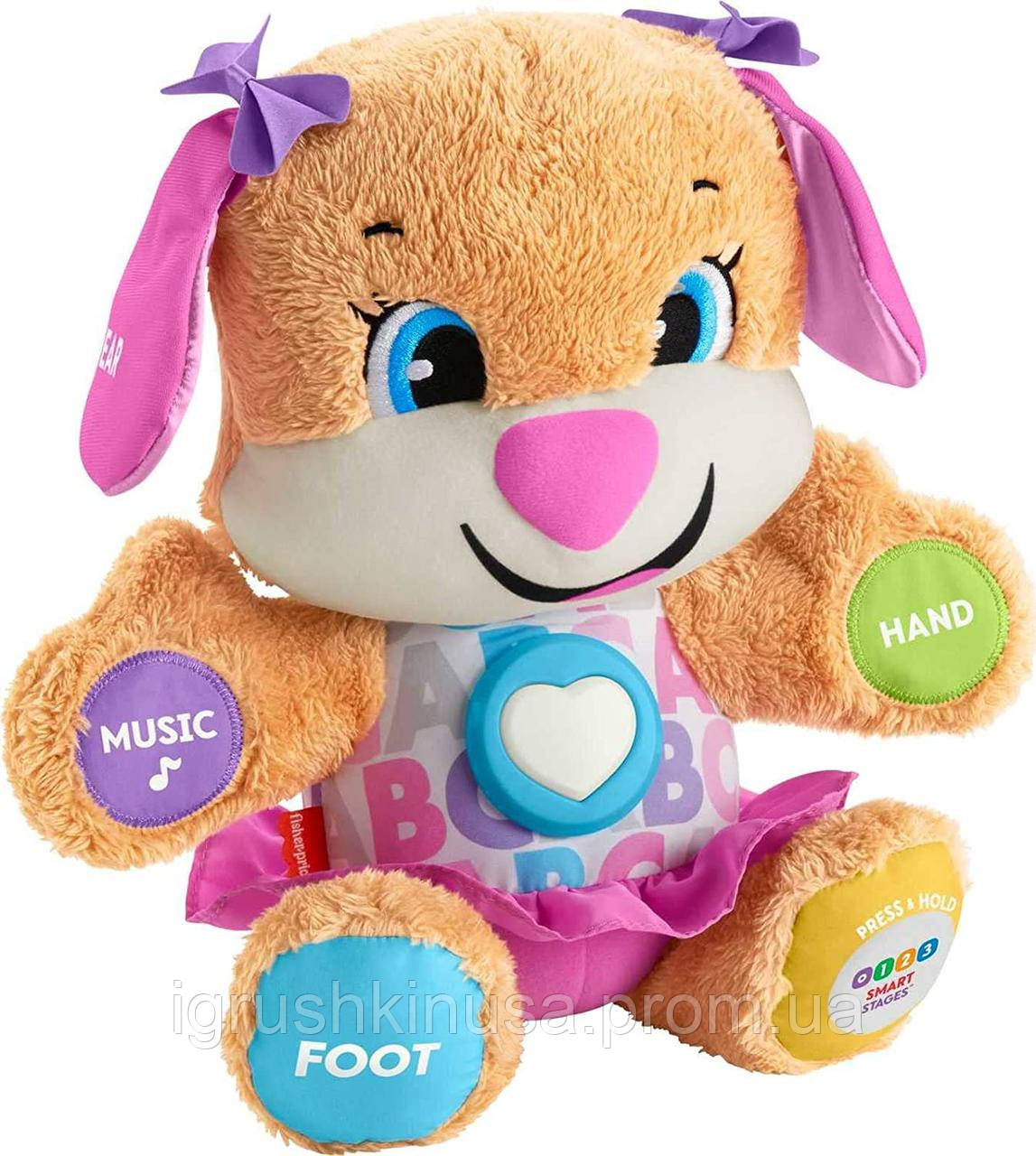 Fisher price laugh & learn deals
