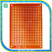 Макетная плата из гетинакса 50х70мм