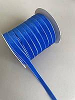 Лента Бархатная (Велюрова) цвет синий, ширина 10 мм, цена за 1 метр.