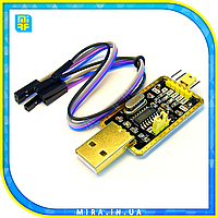 Конвертер CH340G USB-UART USB-TTL с выбором напряжения
