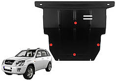 Захист двигуна Chery Tiggo T11 2006-2014