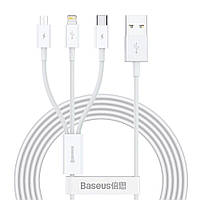 Кабель зарядный Baseus Superior Series 3 in 1 USB Type-C+micro USB+Lightning 3.5A 1.5м White (CAMLTYS-02)