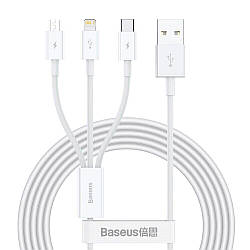 Кабель зарядний Baseus Superior Series 3 in 1 USB Type-C+micro USB+Lightning 3.5A 1.5м White (CAMLTYS-02)