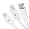 Кабель зарядний Baseus Superior Series 3 in 1 USB Type-C+micro USB+Lightning 3.5A 1.5м White (CAMLTYS-02), фото 3
