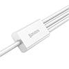 Кабель зарядний Baseus Superior Series 3 in 1 USB Type-C+micro USB+Lightning 3.5A 1.5м White (CAMLTYS-02), фото 4
