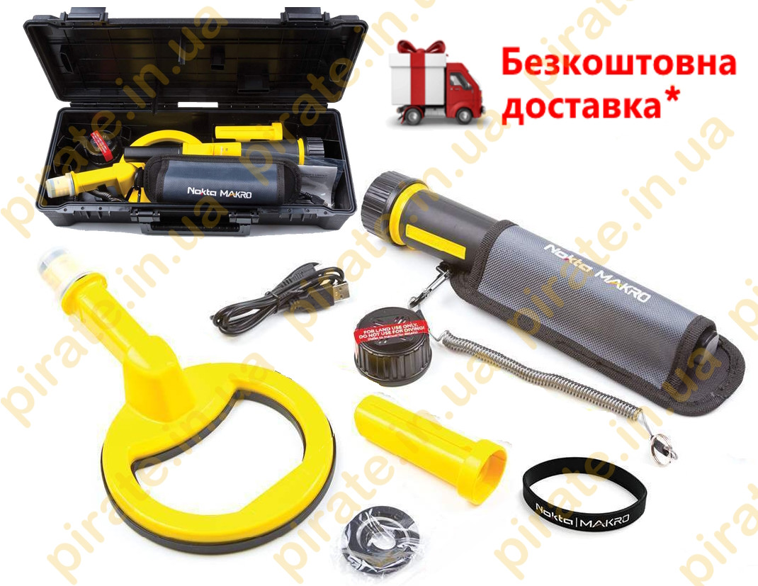 Пінпоінтер Nokta Makro PulseDive Scuba Detector Pointer 2 в 1, ручний металошукач підводний Нокта