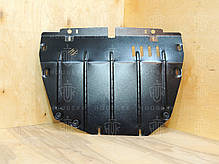 Захист двигуна Chery Tiggo 7 2017+ (також Tiggo 7 Pro), фото 5