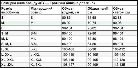 Колготки сітка зі стразами Nadine сіткові блискучі з відкритими зонами S/L тілесний, фото 3