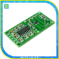 Датчик движения RCWL-0516 микроволновой