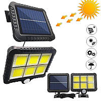 Уличный фонарь с датчиком движения Split Solar Wall Lamp на солнечной батарее 543IM-65