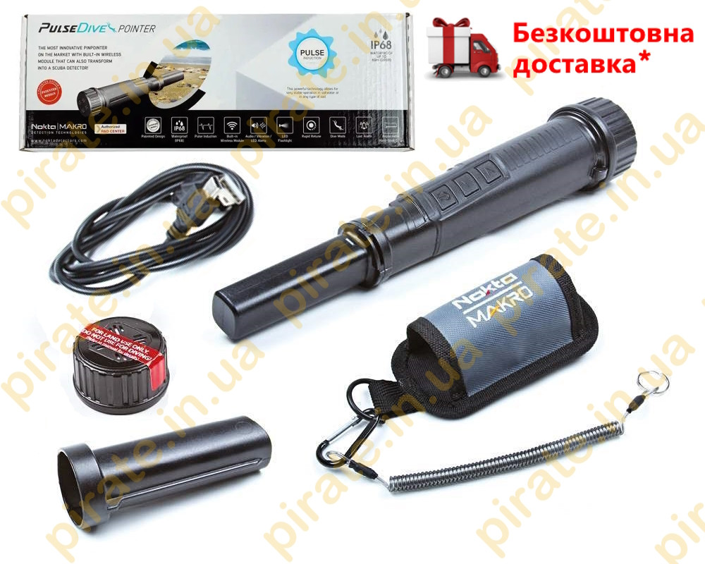 Пінпоінтер Nokta Makro PulseDive Pointer, ручний металошукач Нокта