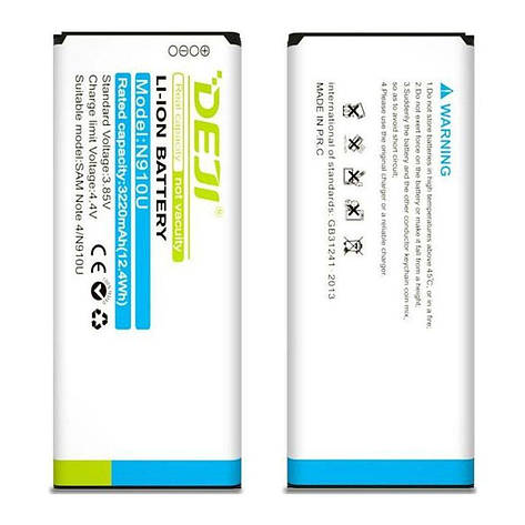 Батарея Samsung EB-BN910BBK (DEJI) 3220 mAh, фото 1