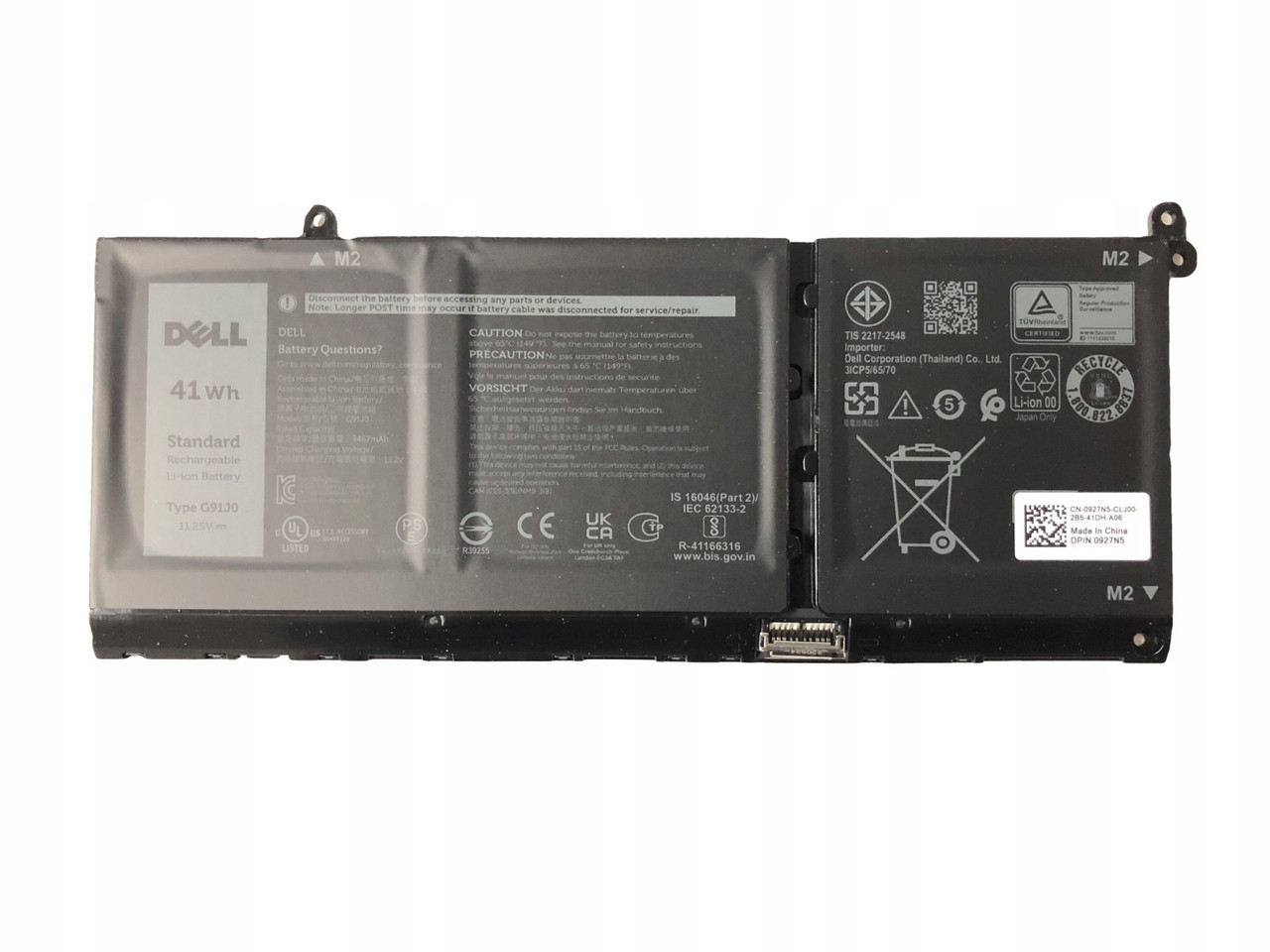 Акумулятор для ноутбука DELL Vostro G91J0 5410 3515 3525 11.25 V 3467 mAh 41Wh Оригінал (під замовлення 14 днів)