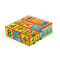Іграшка Дитячий набір Кубики Математика BAMSIC 9 кубиків