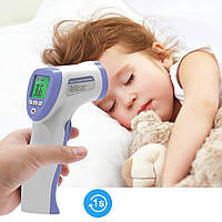 Бесконтактный цифровой термометр Infrared Thermometer DT-8826, градусник BK322-01