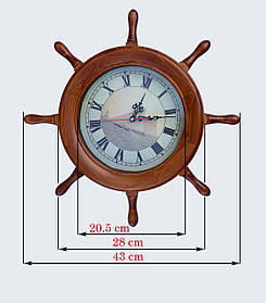 Годинник настінний, дерево Штурвал 43*43*5 см (1403-20 A)