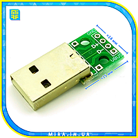 Плата переходник с разъемом USB папа, 4 коннектора