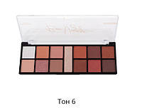 Палитра теней PARISA Cosmetics E-613 Bon Voyage Eyeshadow Palette №6