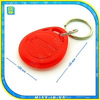 Брелок RFID TK4100 125 КГц темно красный