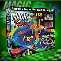 Magic Track 360 деталей с мостом, Мэджик Трек + две гоночные машинки 543IM-65
