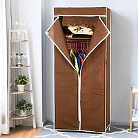 Складной тканевый шкаф для дома одежды и вещей (Серый, кофейный, бордо) BK322-01