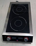 Плита індукційна Indokor IN7000 D, фото 2