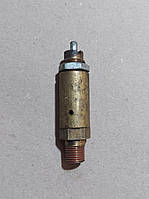 Клапан разгрузочный ресивера ЗИЛ-130