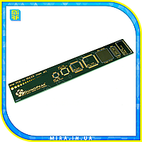 Линейка PCB Reference Ruler №1 150мм Золото