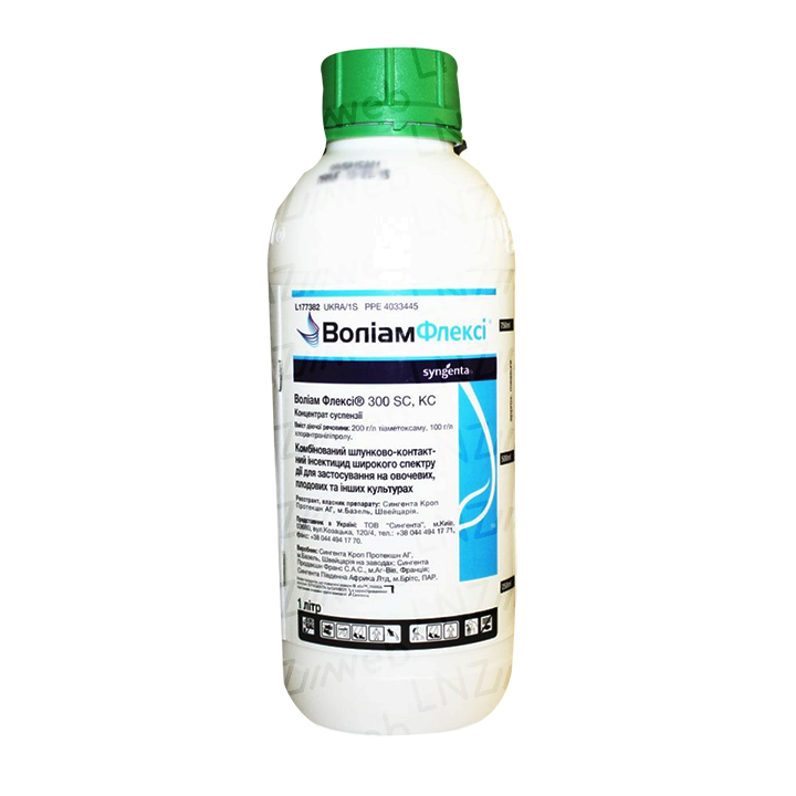 Інсектицид Воліам Флексі Syngenta - 1 л
