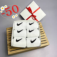 Подарочный Бокс Для Девушки набор носков Nike 6 пар 36-41 р, подарок на любой праздник