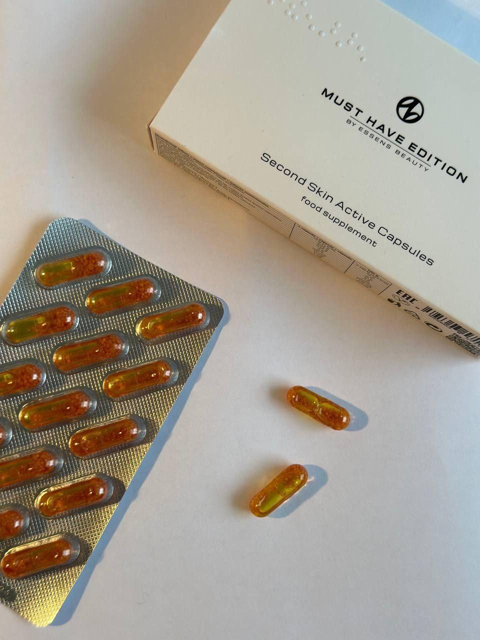 Вітаміни для волосся, шкіри, нігтів - капсули краси ESSENS SECOND SKIN ACTIVE CAPSULE 30 шт.