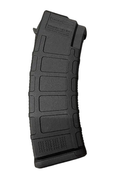 Магазин для АК-47, АКМ, АКС, Сайга на 30 набоїв Magpul Чорний PMAG 30 АК/АКМ MOE 5.45x39 (MAG573)