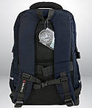 Місткий чоловічий рюкзак з ортопедичною спинкою та USB міський, повсякденний, для ноутбука 15.6 - 17″ темно-синій, фото 5