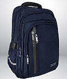 Місткий чоловічий рюкзак з ортопедичною спинкою та USB міський, повсякденний, для ноутбука 15.6 - 17″ темно-синій, фото 7