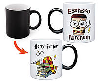 Чашка хамелеон с Гарри Поттер Harry Potter (Espresso Patronum)