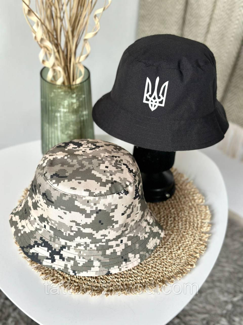 Панама Двостороння Military + тризуб 57-58