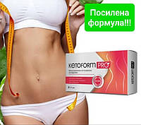 Кетоформ Про - Капсулы для похудения (Ketoform Pro) Кето форм Про средство для снижения веса